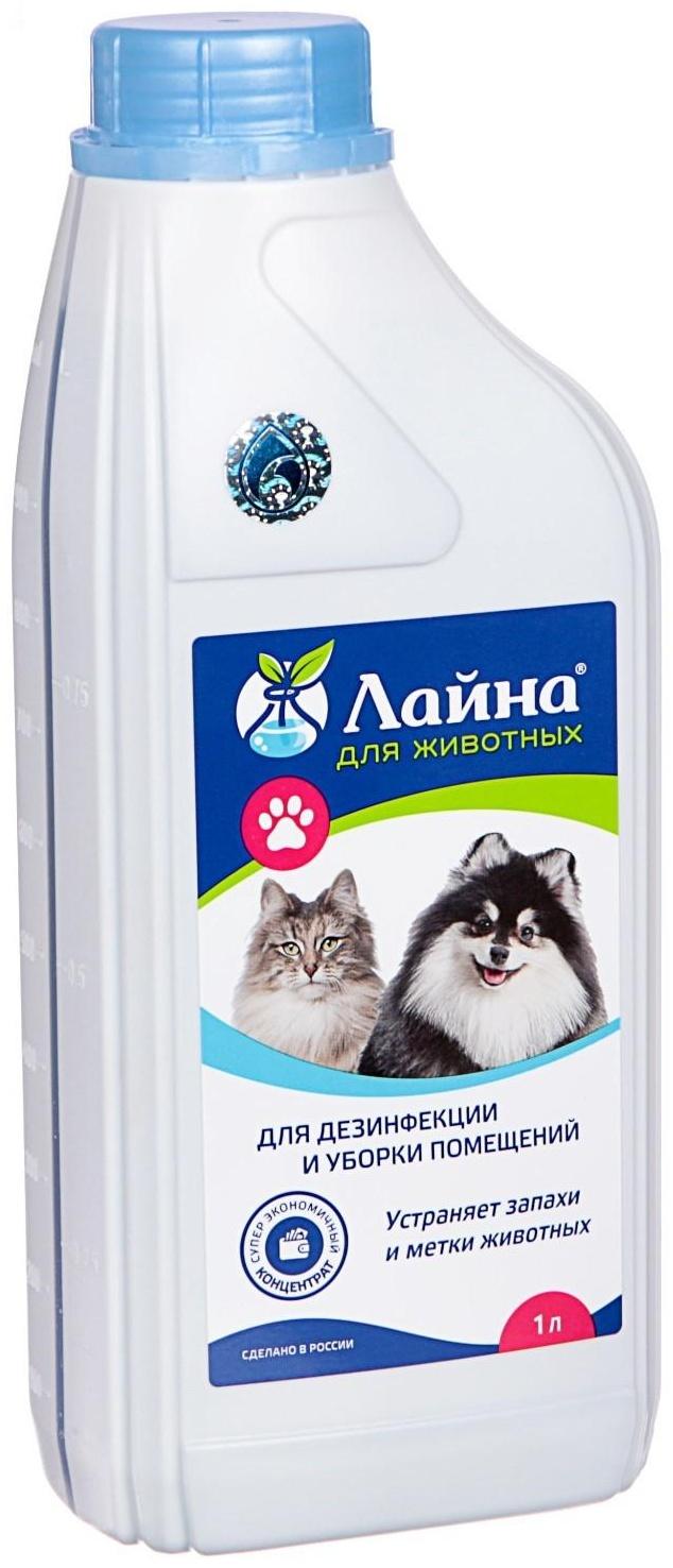 Профессиональное средство 