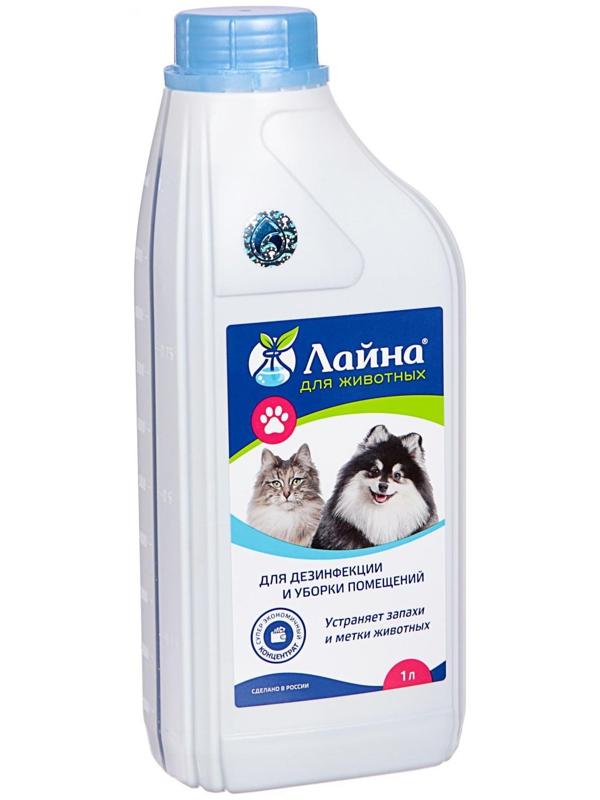 Профессиональное средство 