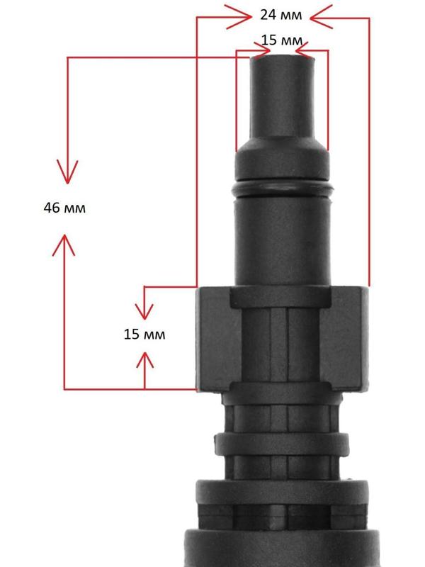 Пенная насадка для минимоек, соеденительный штуцер 14 мм, объем 350 мл
