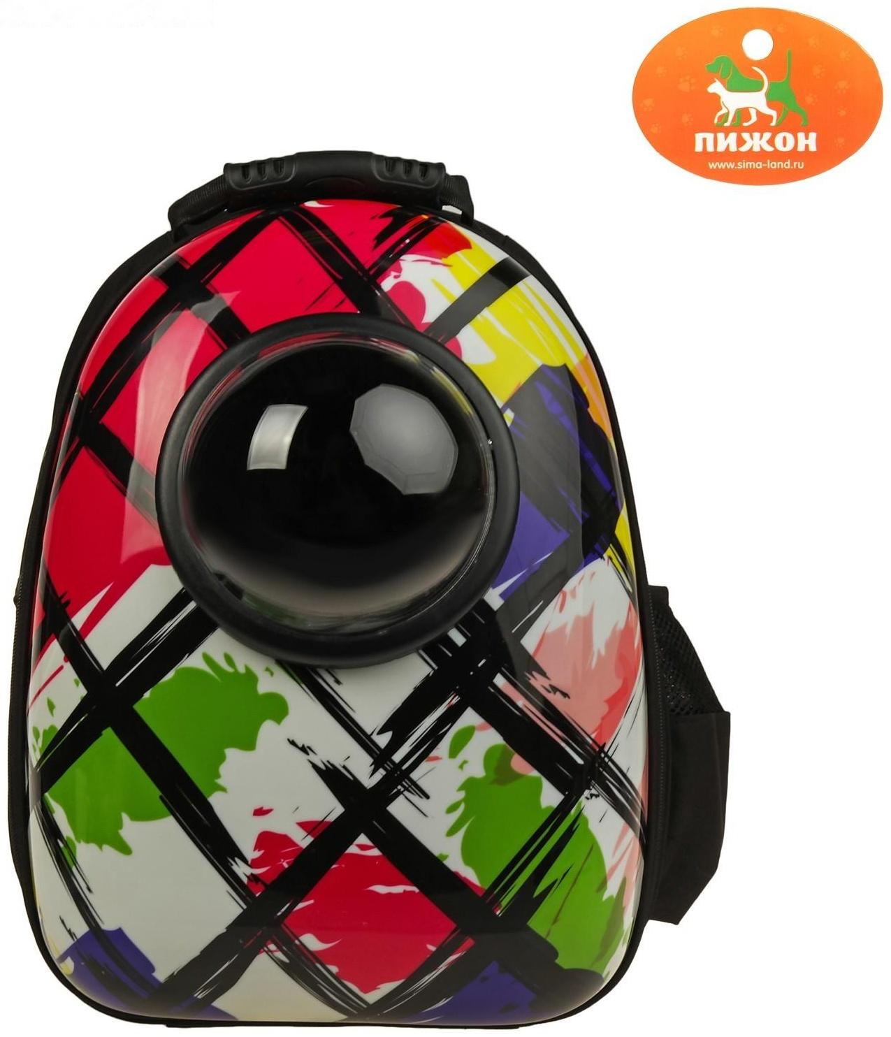 Рюкзак для переноски животных с окном для обзора 