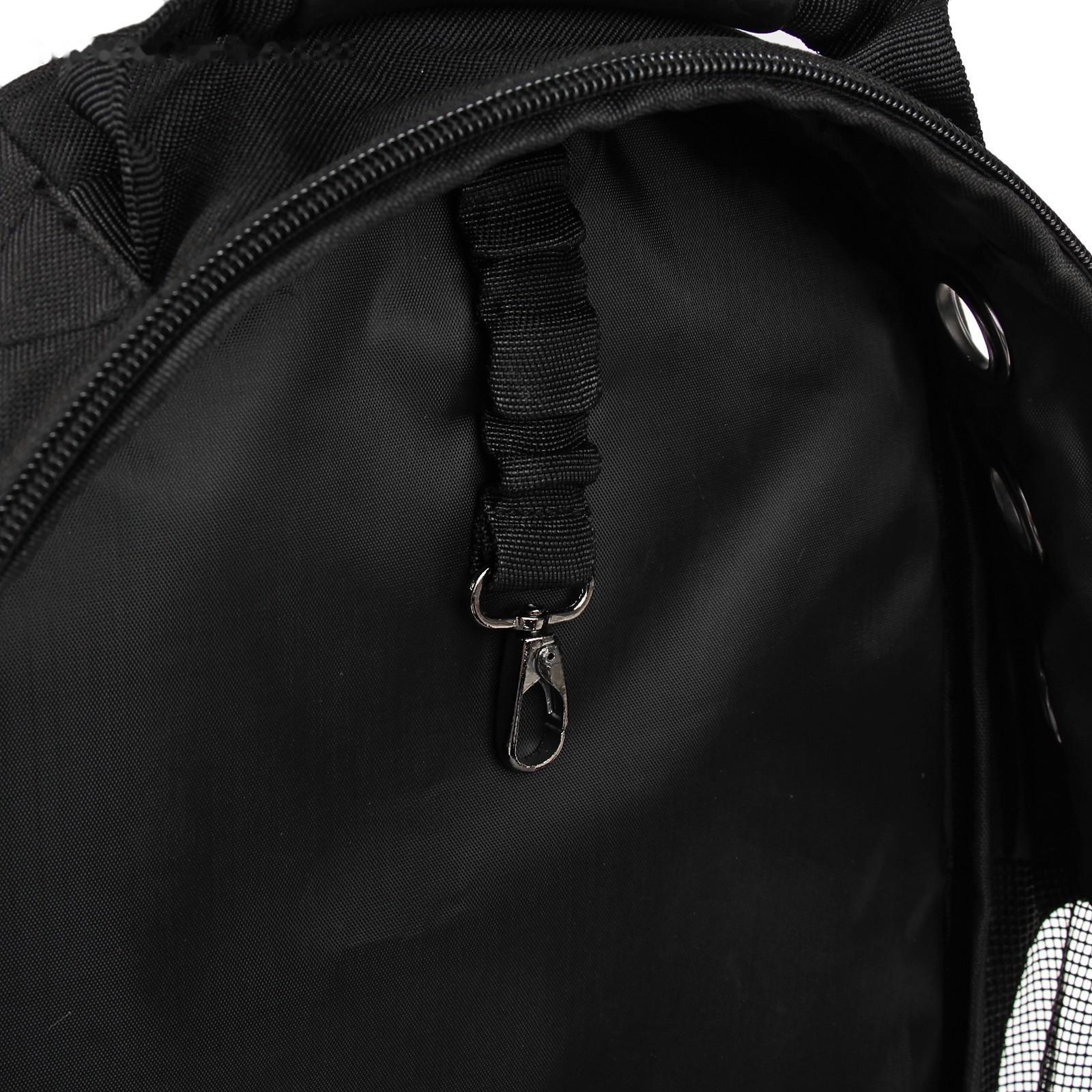 Рюкзак для переноски животных с окном для обзора 