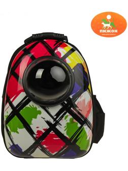 Рюкзак для переноски животных с окном для обзора 