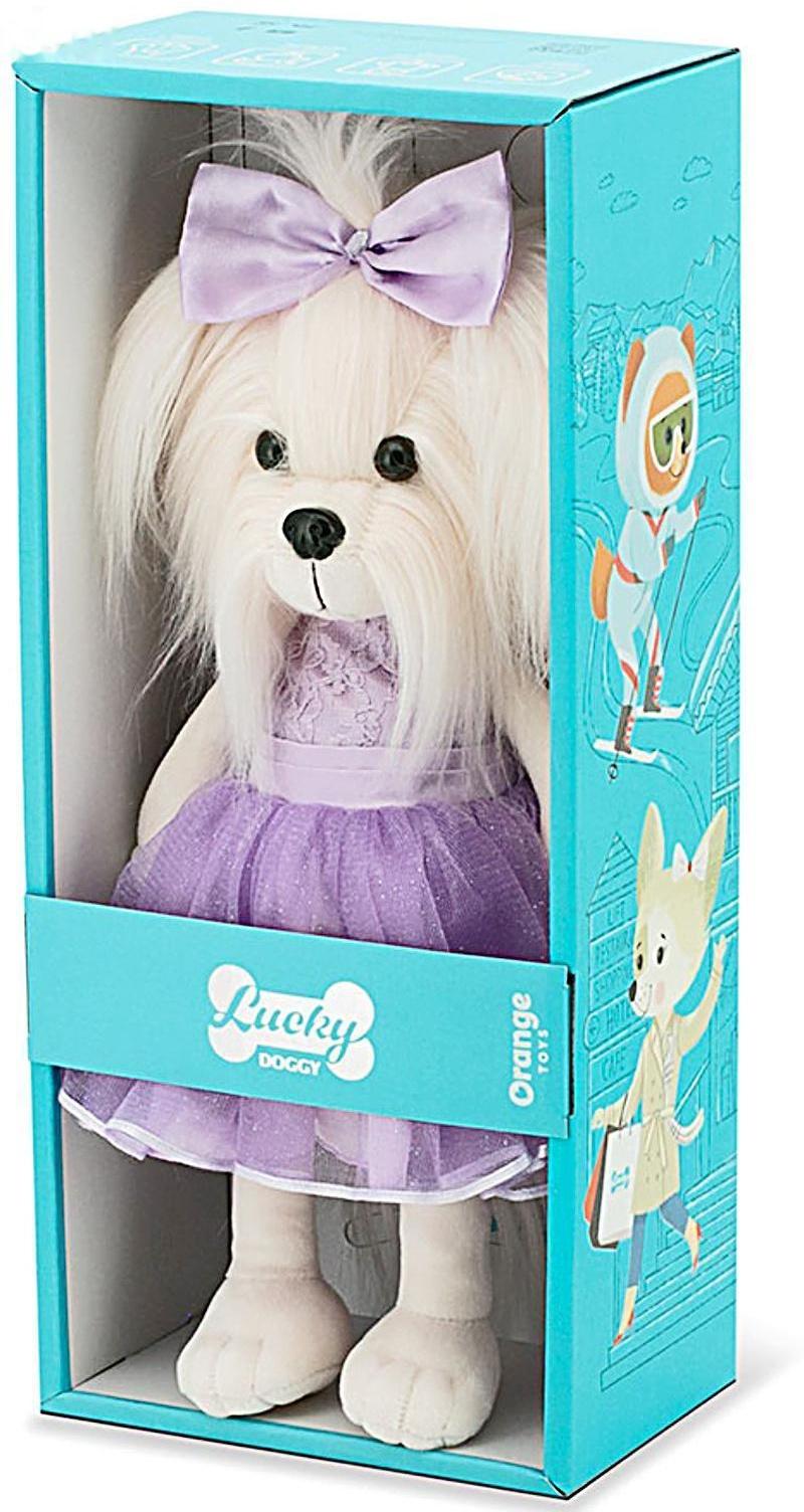 Мягкая игрушка «Lucky Mimi: Сирень» с каркасом, 37 см