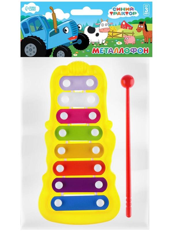 Металлофон фигурный «Синий трактор», МИКС