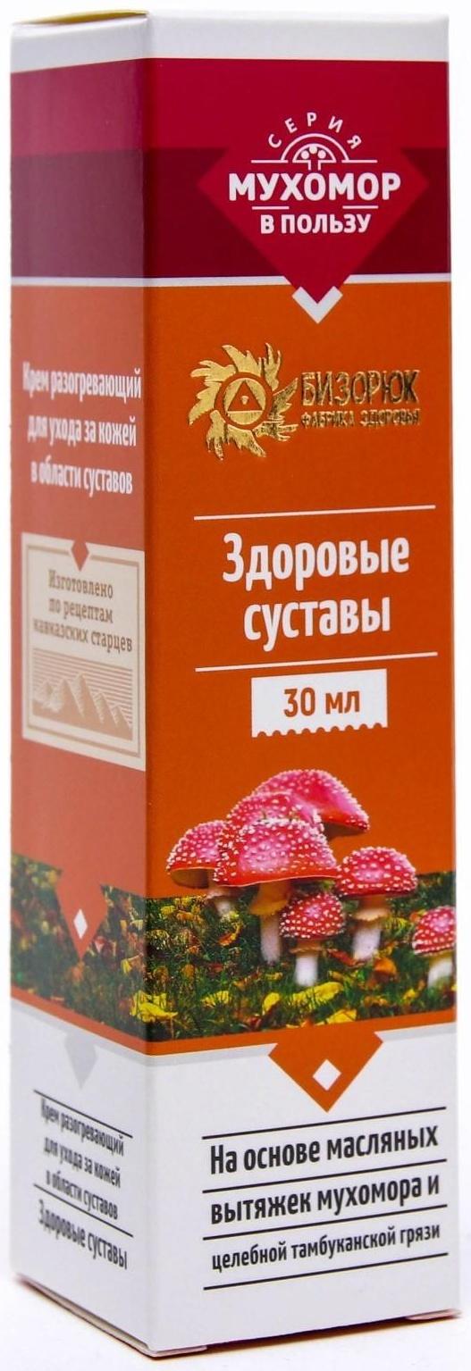 Крем разогревающий Мухомор, против суставных болей, 30 мл