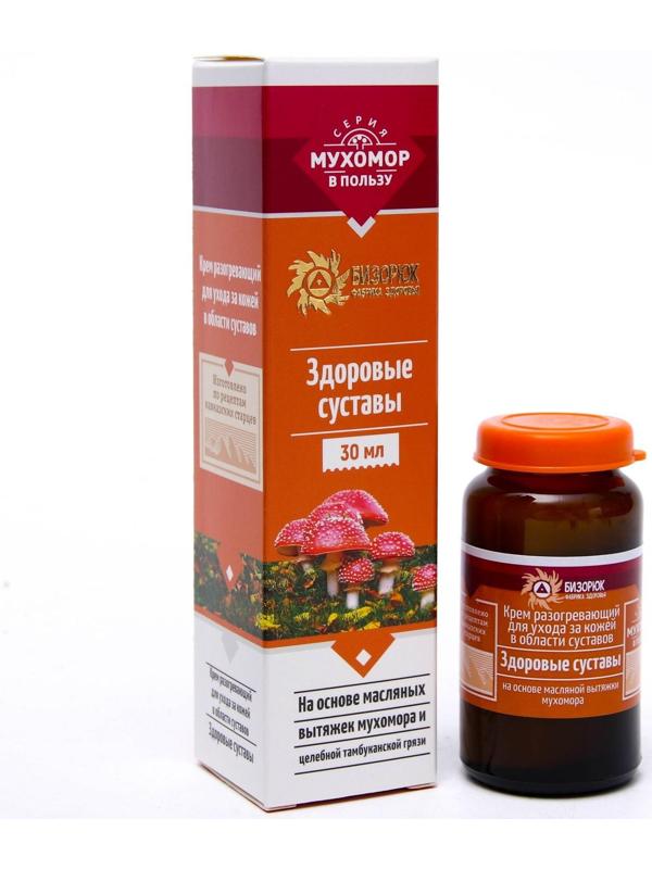 Крем разогревающий Мухомор, против суставных болей, 30 мл