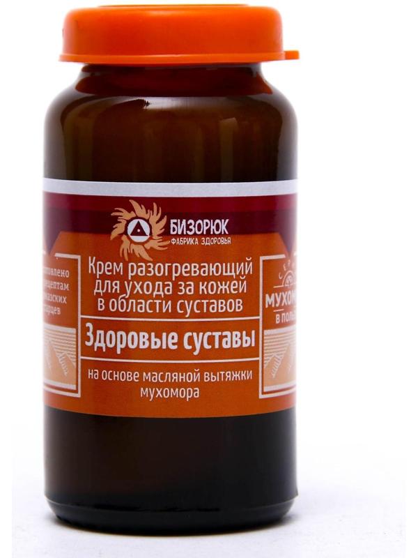 Крем разогревающий Мухомор, против суставных болей, 30 мл