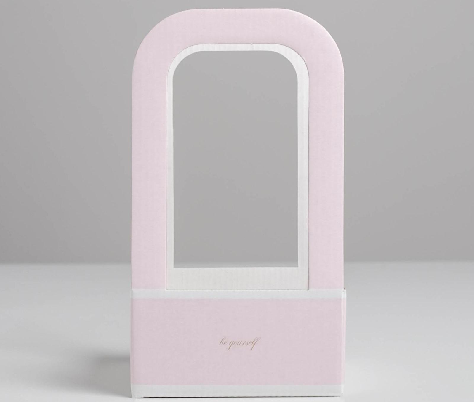 Мини–коробка из микрогофрокартона «Будь собой», 12 х 12 х 22 см