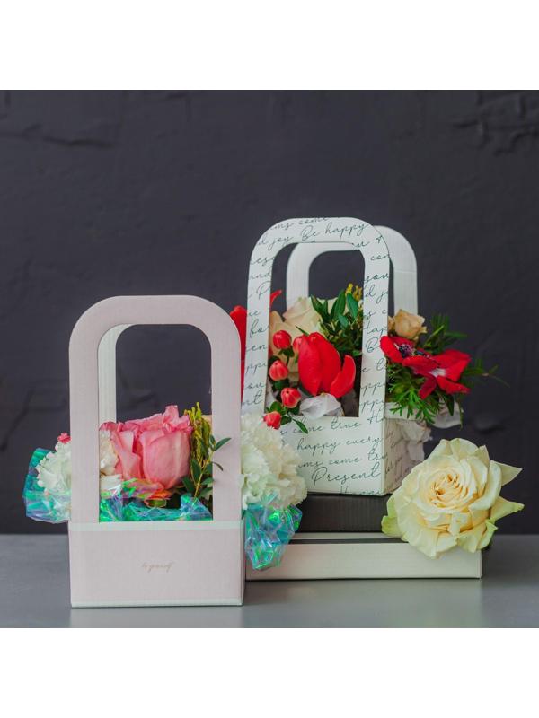 Мини–коробка из микрогофрокартона «Будь собой», 12 х 12 х 22 см