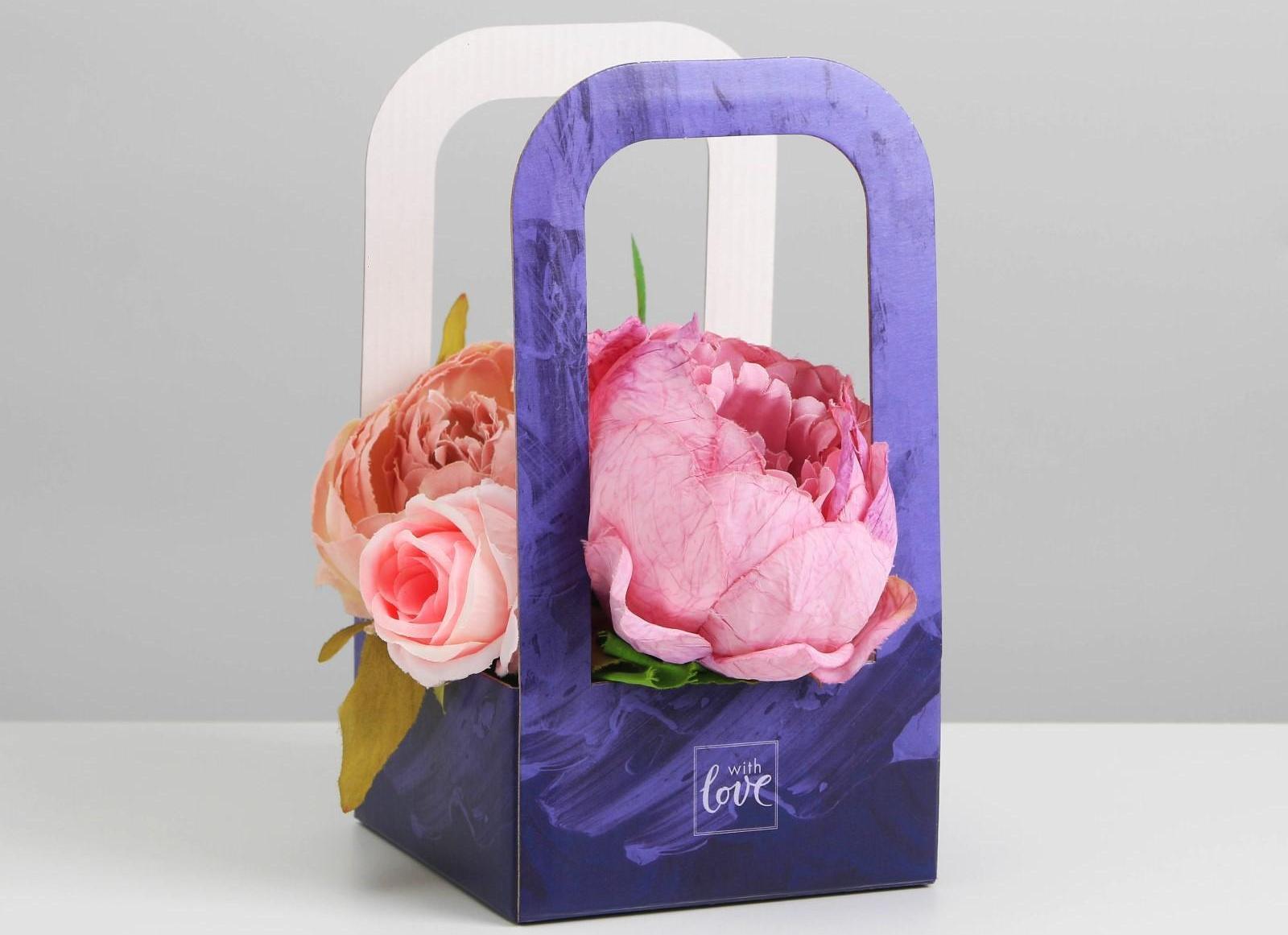 Коробка-переноска для цветов «С любовью», 12 × 12 × 22 см