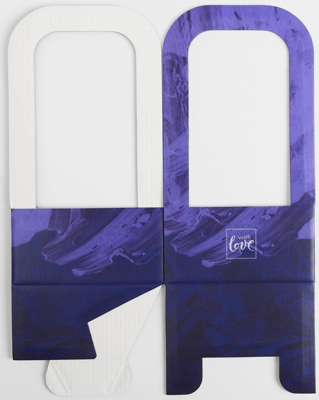 Коробка-переноска для цветов «С любовью», 12 × 12 × 22 см