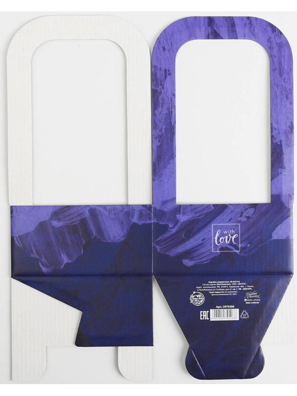 Коробка-переноска для цветов «С любовью», 12 × 12 × 22 см