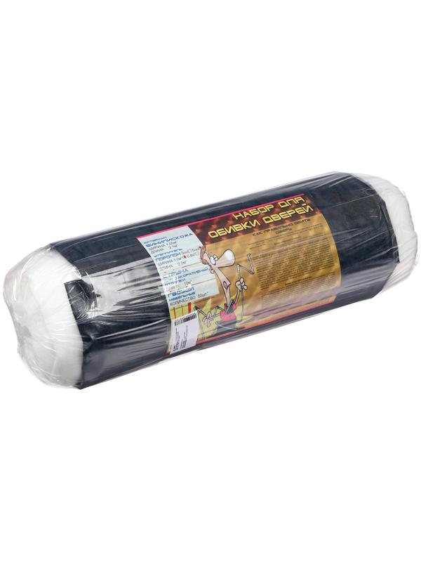 Комплект для обивки дверей, 1,1 × 2 м: иск.кожа, поролон 5 мм, гвозди, струна, серый, «Рулон»