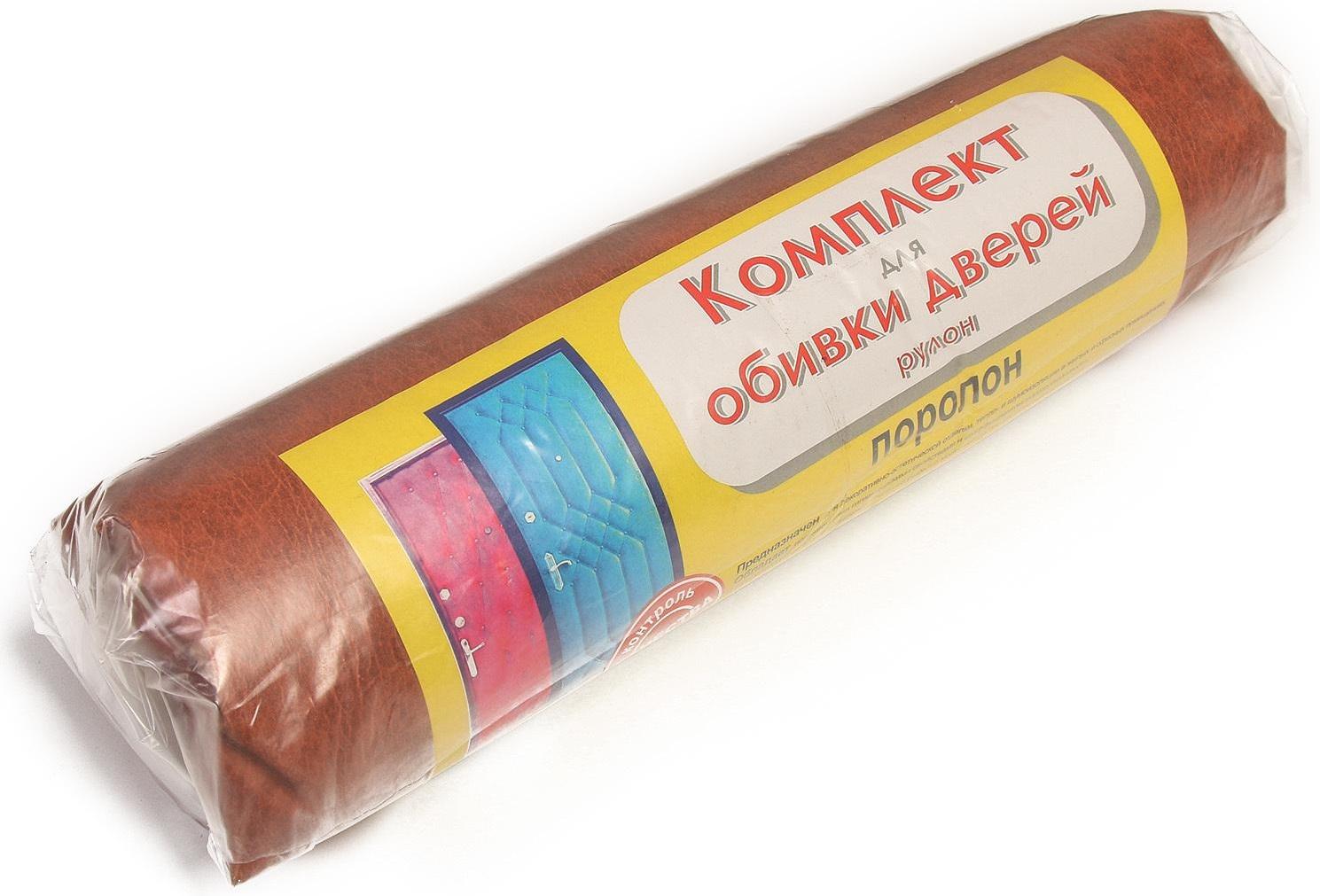 Комплект для обивки дверей 110 × 205 см: иск.кожа, поролон 5 мм, гвозди, струна, коричневый, «Рулон»