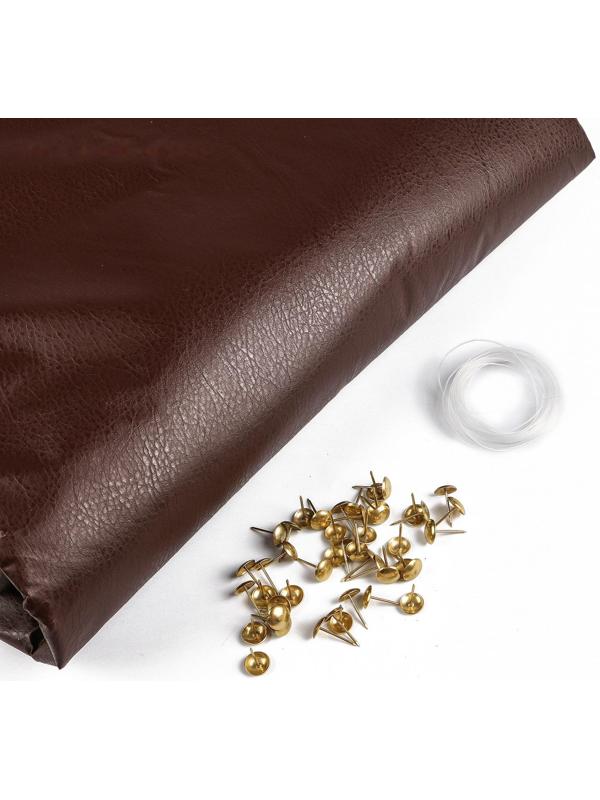Комплект для обивки дверей 110 × 205 см: иск.кожа, поролон 5 мм, гвозди, струна, коричневый, «Рулон»