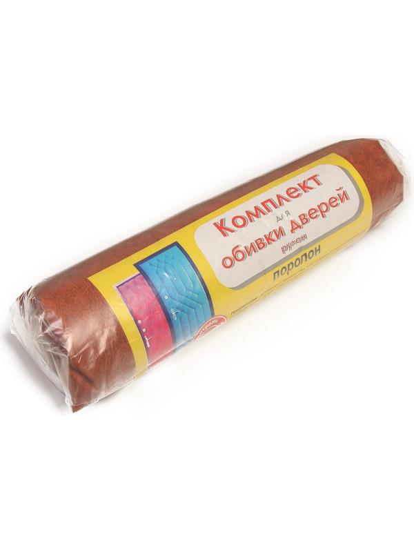 Комплект для обивки дверей 110 × 205 см: иск.кожа, поролон 5 мм, гвозди, струна, коричневый, «Рулон»