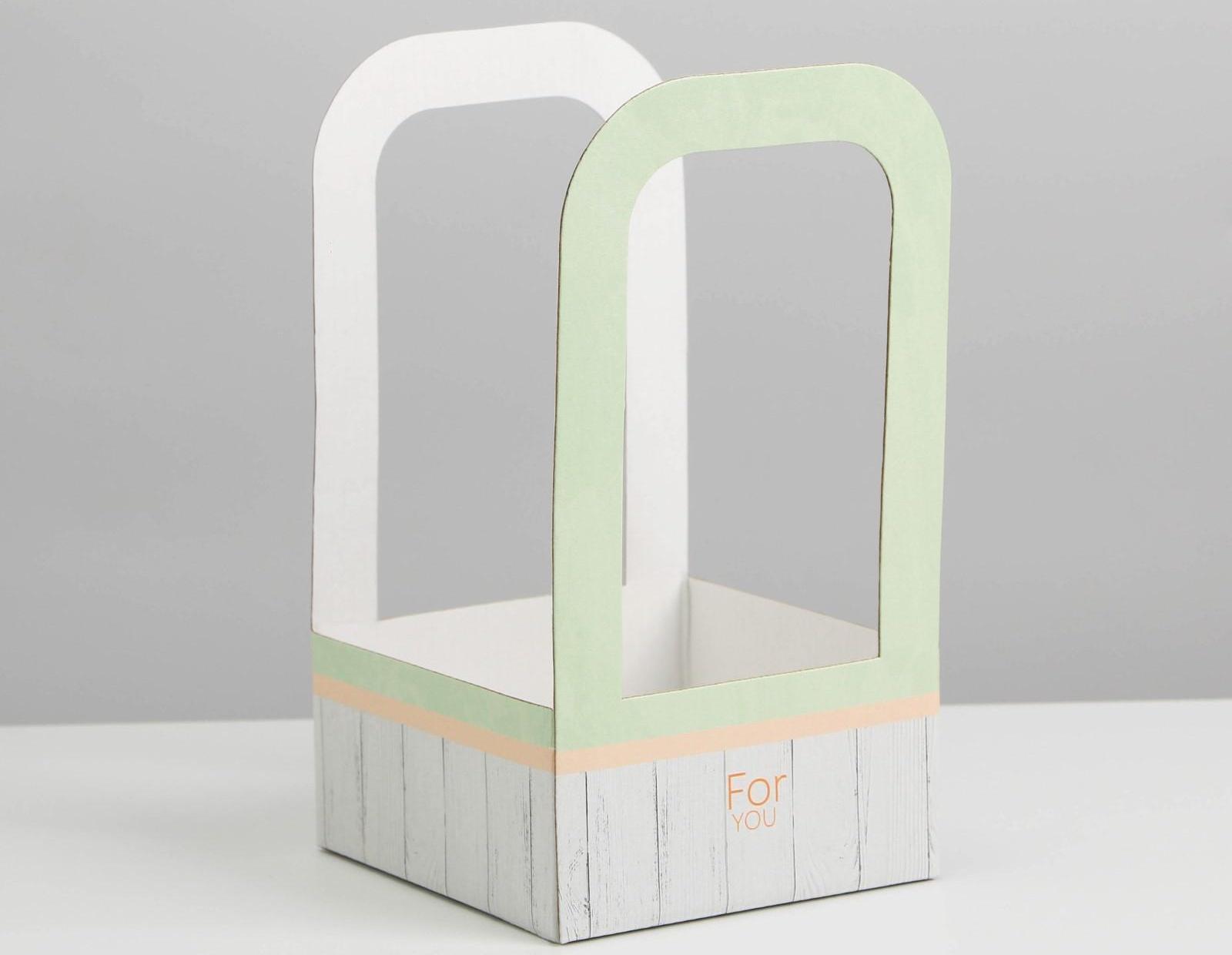 Коробка-переноска для цветов «For you», 12 × 12 × 22 см