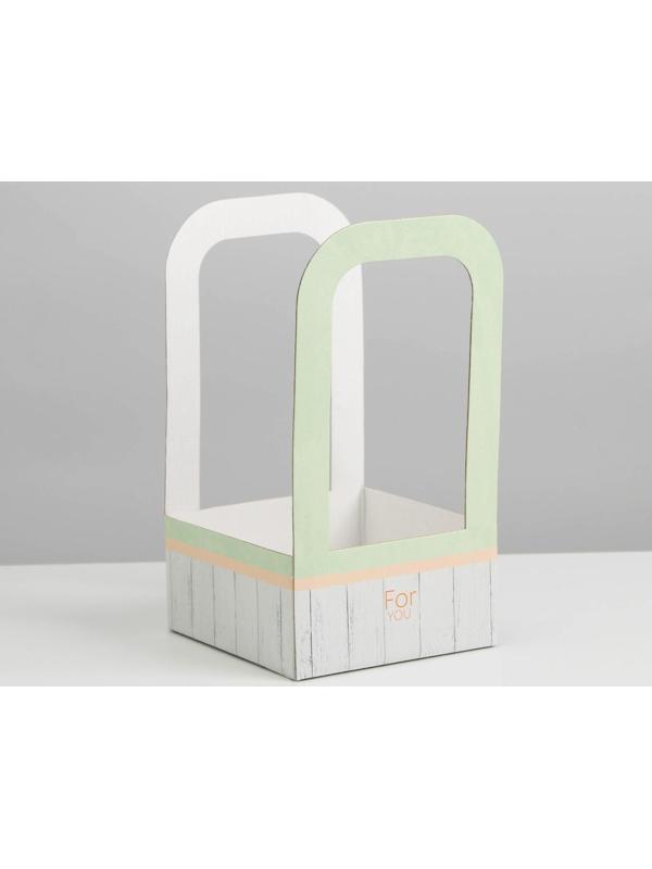 Коробка-переноска для цветов «For you», 12 × 12 × 22 см