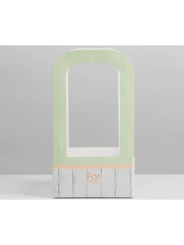 Коробка-переноска для цветов «For you», 12 × 12 × 22 см