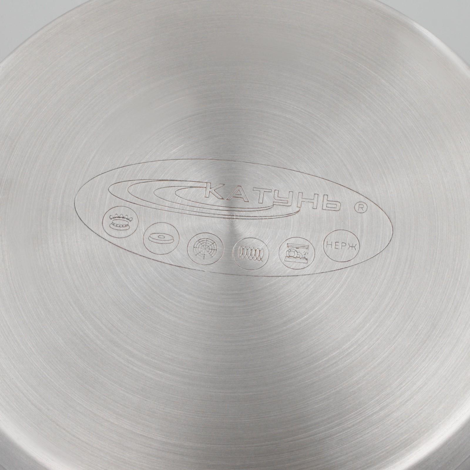 Кастрюля «Общепит», 2 л, d=16 см, h=10 см, металлическая крышка, с теплораспределительным слоем