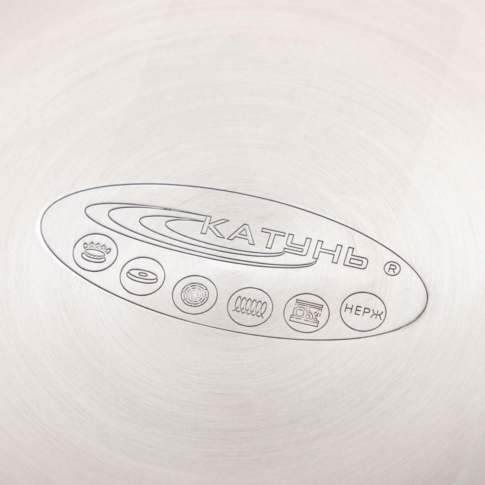 Кастрюля «Общепит», 3 л, d=18 см, h=12 см, металлическая крышка, с теплораспределительным слоем