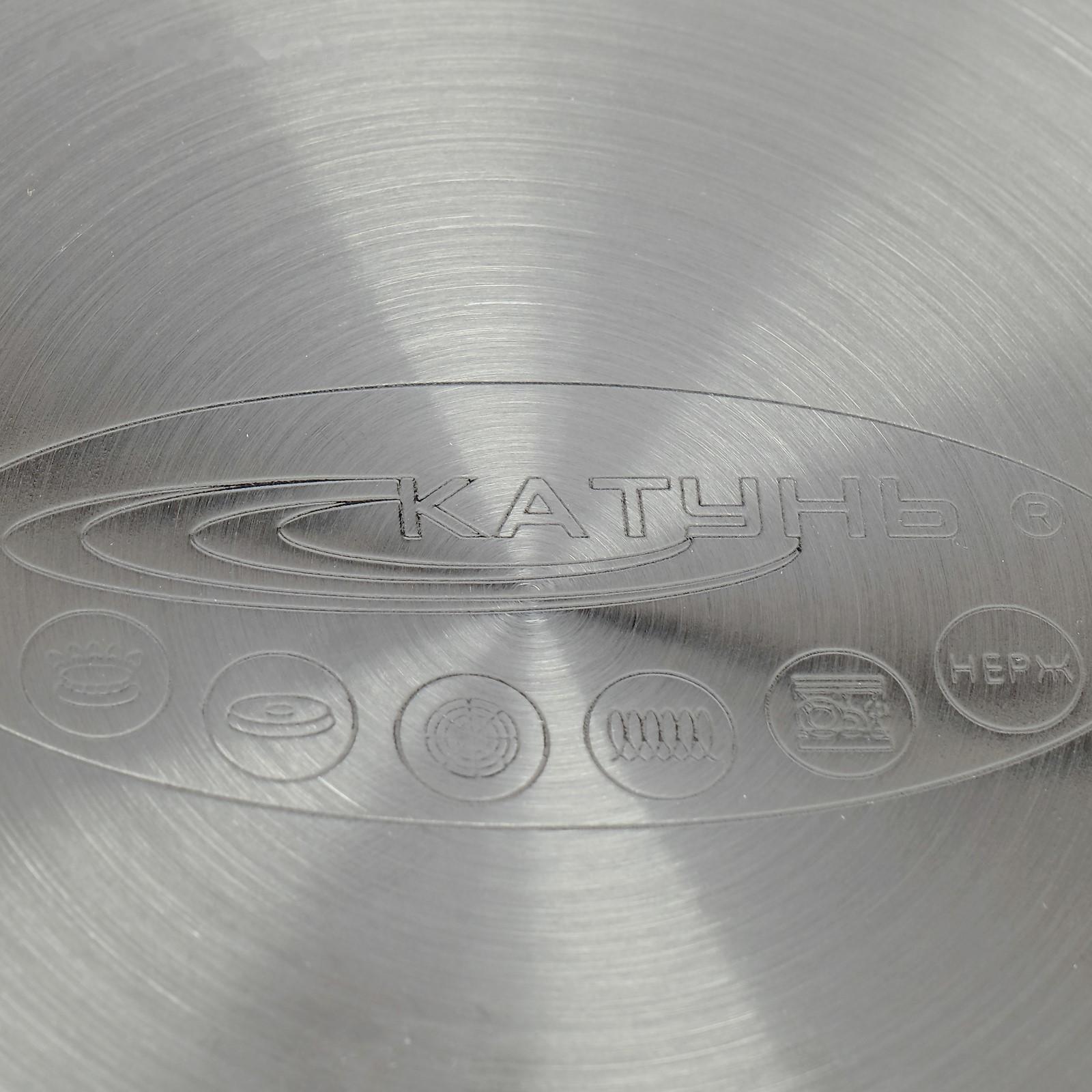 Кастрюля «Общепит», 9 л, d=24 см, h=20 см, металлическая крышка, с теплораспределительным слоем