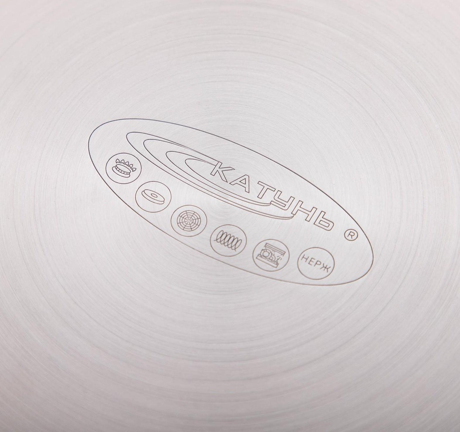 Кастрюля «Общепит», 11 л, d=26 см, h=21 см, металлическая крышка, с теплораспределительным слоем