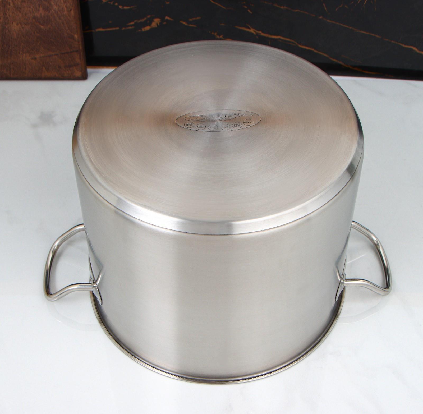 Кастрюля «Общепит», 11 л, d=26 см, h=21 см, металлическая крышка, с теплораспределительным слоем