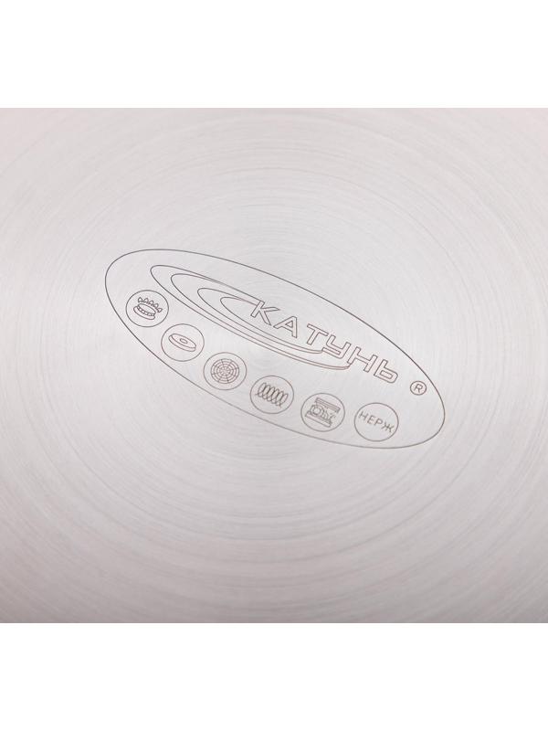 Кастрюля «Общепит», 11 л, d=26 см, h=21 см, металлическая крышка, с теплораспределительным слоем