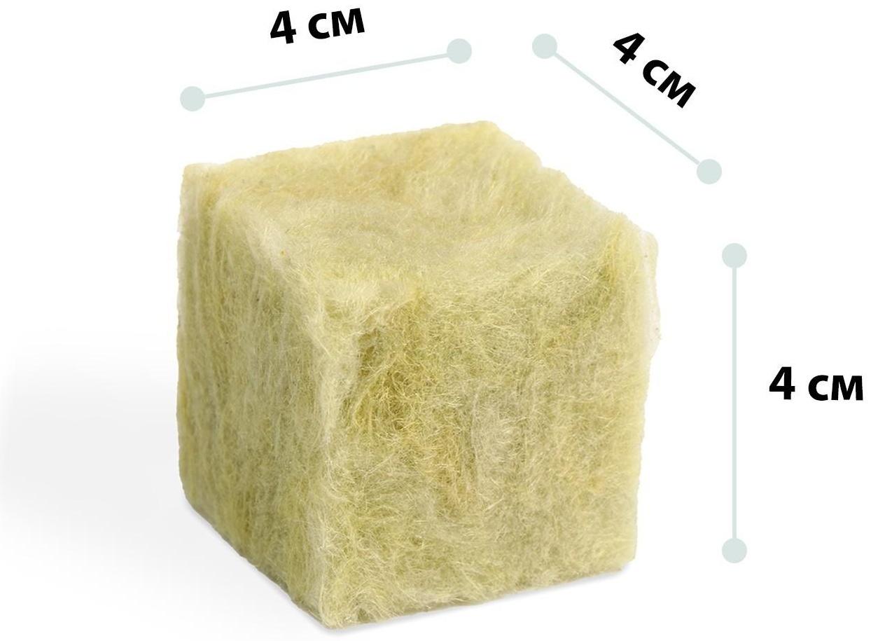 Субстрат минераловатный в кубике, 4 × 4 × 4 см, «Эковер» / 100 шт.