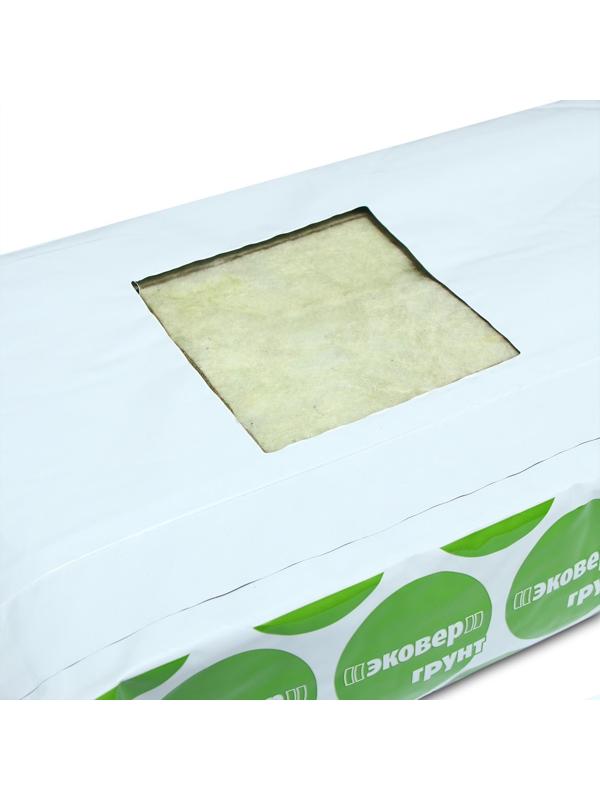 Субстрат минераловатный в мате, для огурцов, 100 × 20 × 7.5 см