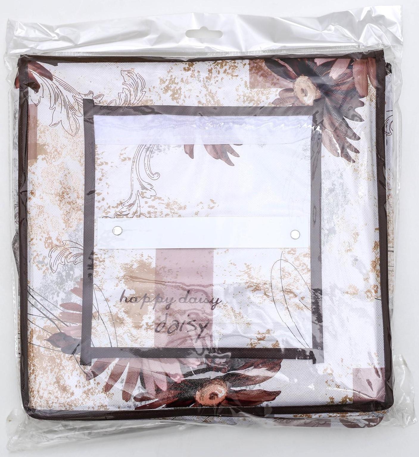 Кофр подвесной Доляна «Астра», 4 отделения, 30×30×80 см, цвет коричневый