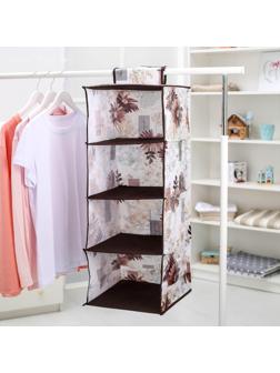 Кофр подвесной Доляна «Астра», 4 отделения, 30×30×80 см, цвет коричневый