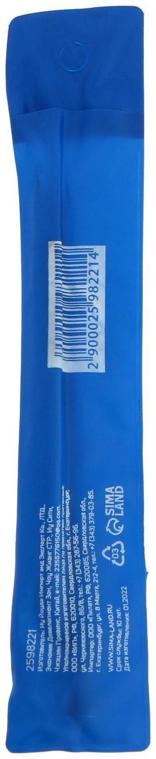 Сверло по дереву перовое ТУНДРА, шестигранный хвостовик, 6 х 152 мм