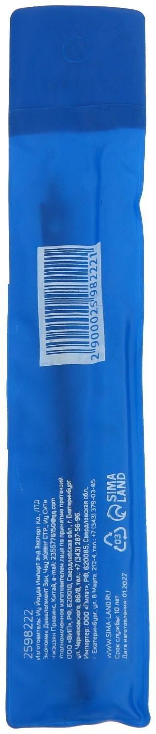 Сверло по дереву перовое ТУНДРА, шестигранный хвостовик, 8 х 152 мм