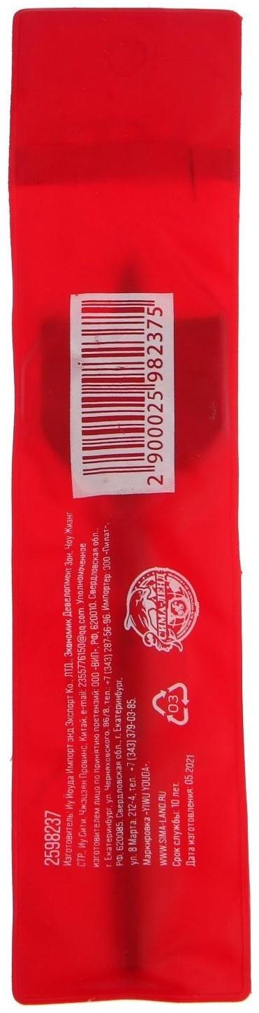 Сверло по дереву перовое ЛОМ, шестигранный хвостовик, 38 х 152 мм