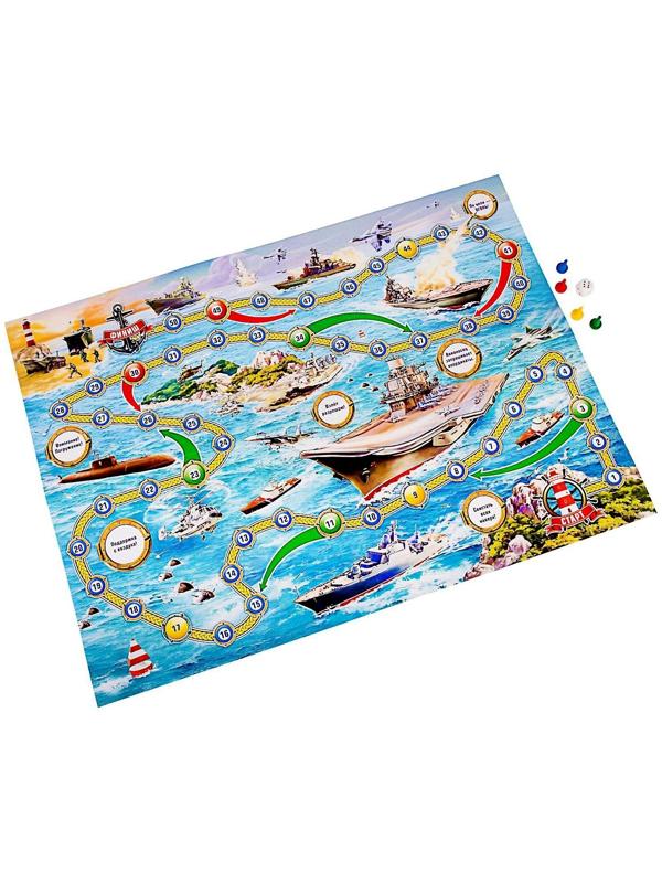 Настольная игра-ходилка «Морской бой»