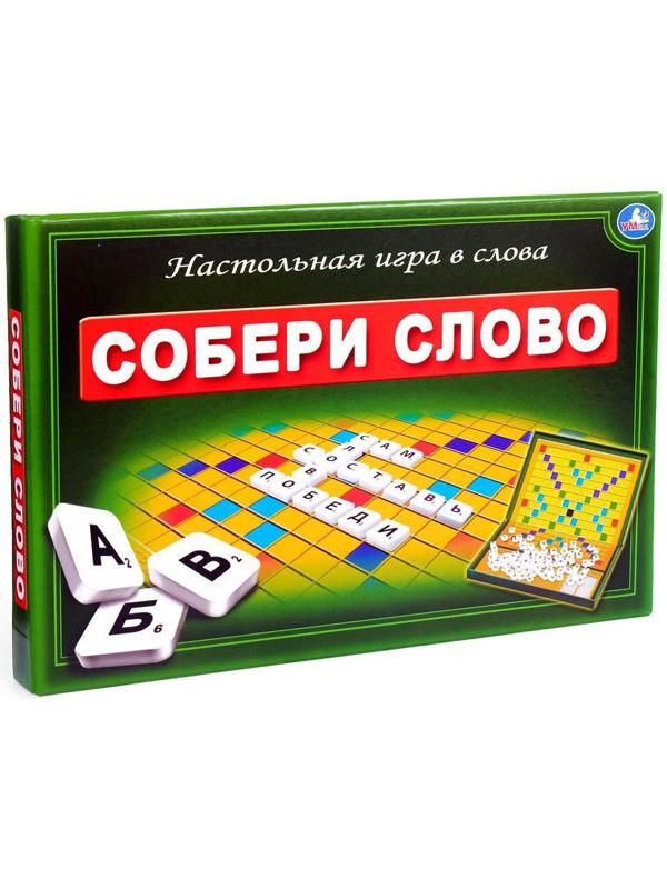 Настольная игра «Словодел. Собери слово»