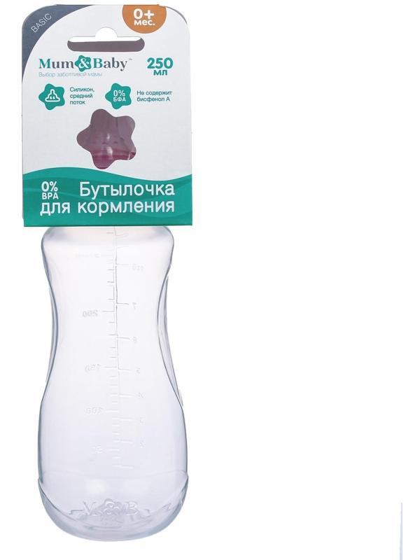 Бутылочка для кормления детская приталенная, 250 мл, от 0 мес., цвет красный