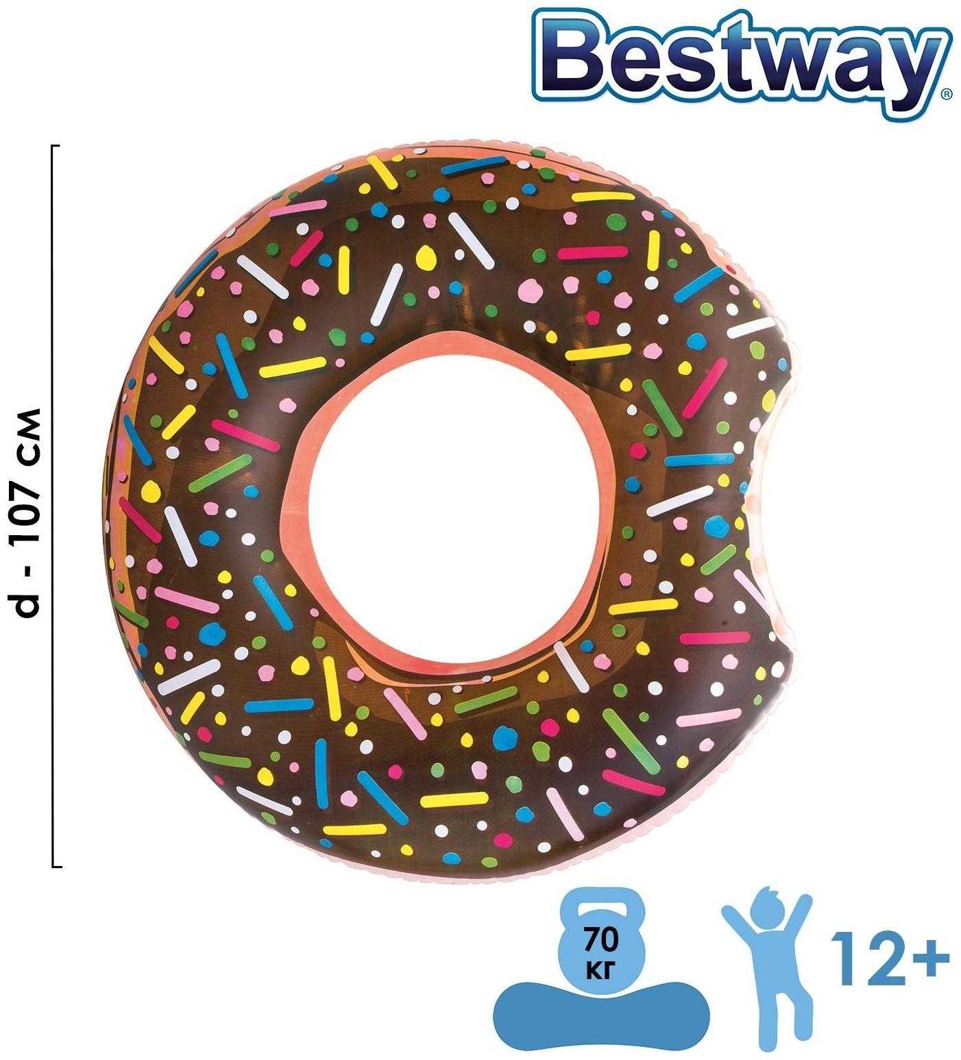 Круг для плавания «Пончик», d=107 см, от 12 лет, цвета МИКС, 36118 Bestway