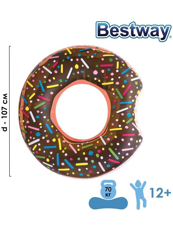 Круг для плавания «Пончик», d=107 см, от 12 лет, цвета МИКС, 36118 Bestway