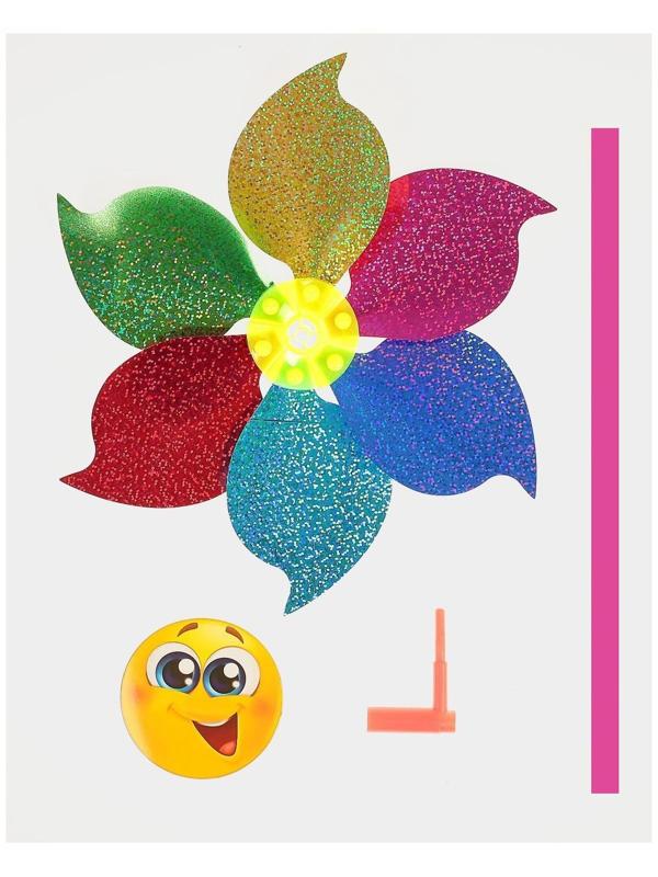 Ветерок многолистник «Вместе веселей», 35 см