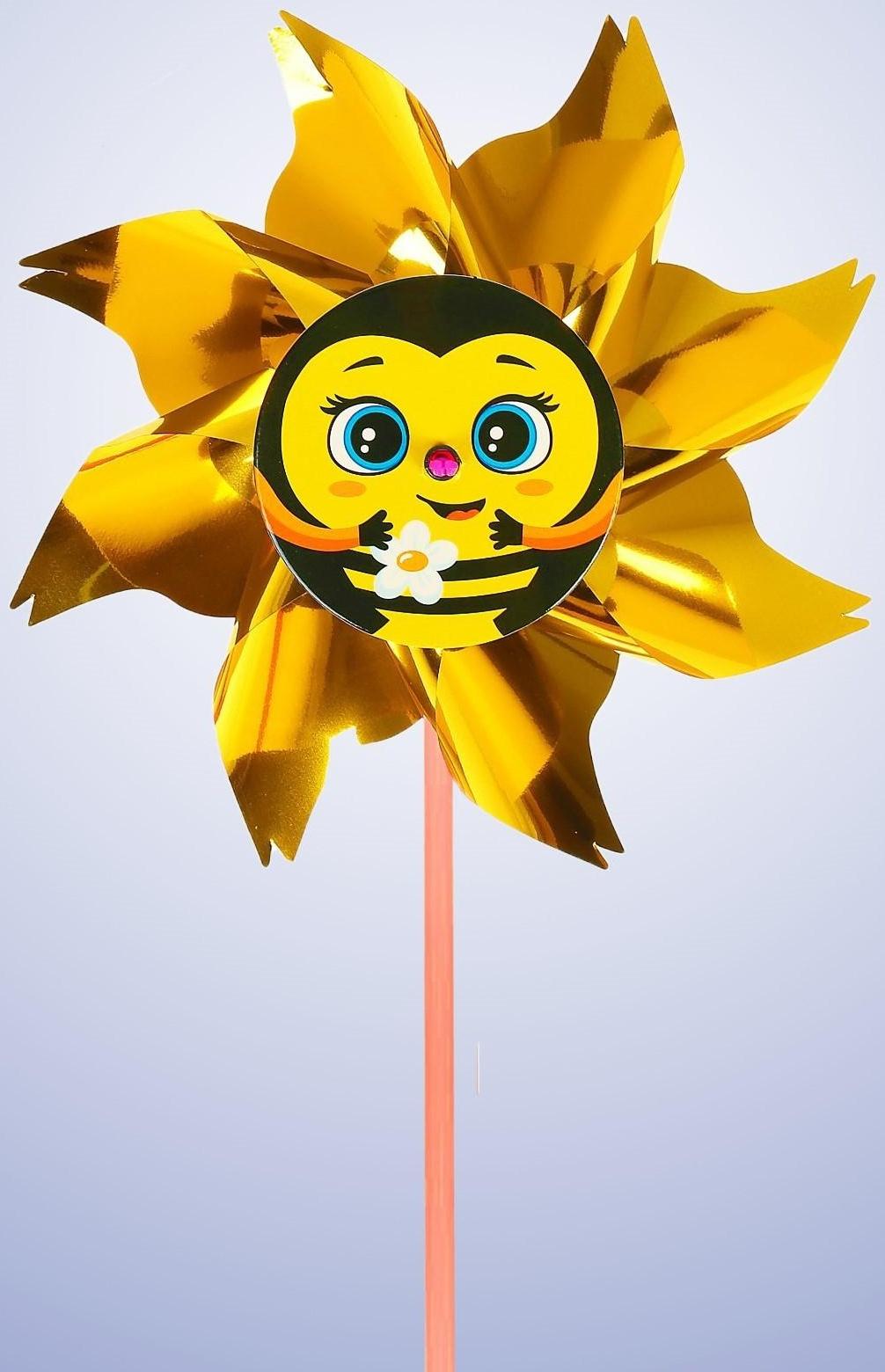 Ветерок с фольгой «Пчёлка», 36 см