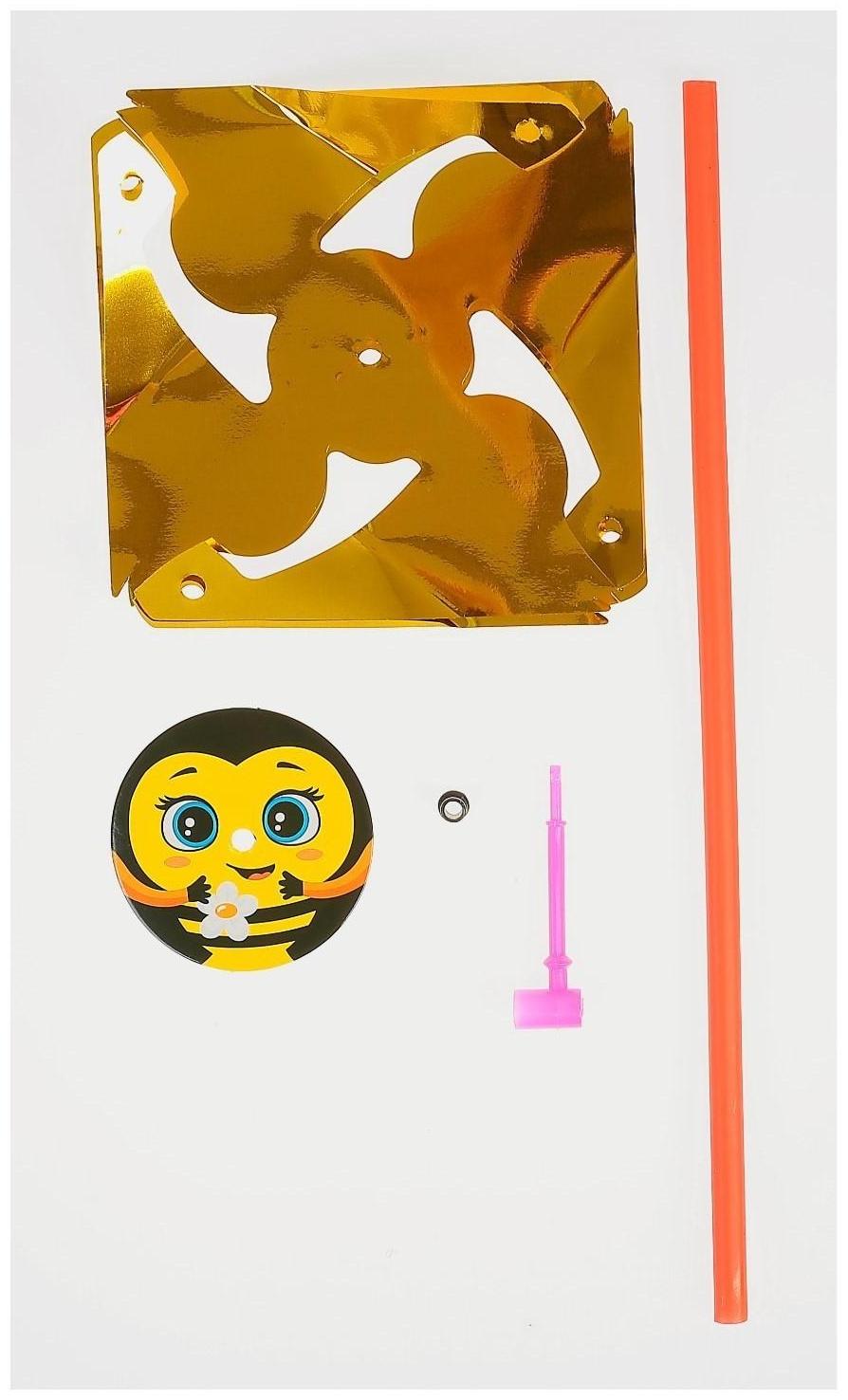 Ветерок с фольгой «Пчёлка», 36 см