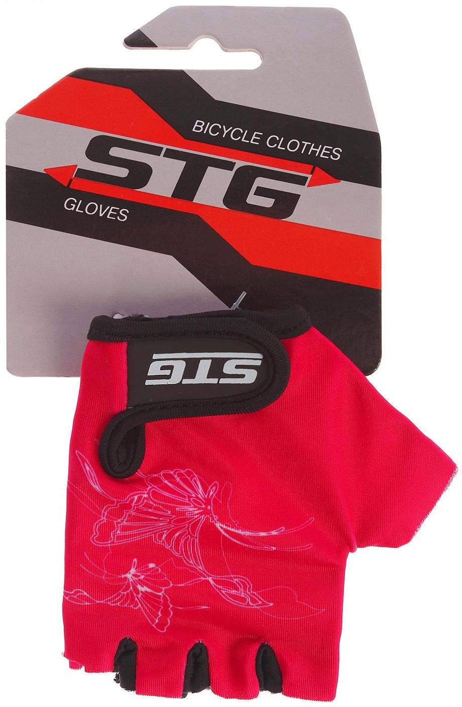 Перчатки велосипедные детские STG, размер S, цвет розовый