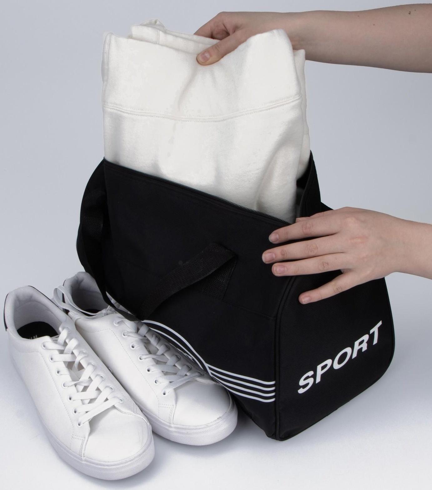 Сумка спортивная на молнии, длинный ремень, цвет чёрный