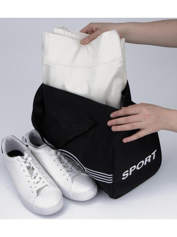 Сумка спортивная на молнии, длинный ремень, цвет чёрный