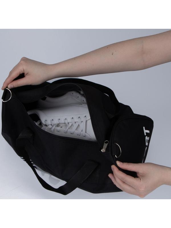 Сумка спортивная на молнии, длинный ремень, цвет чёрный