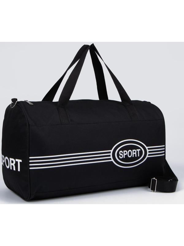 Сумка спортивная на молнии, длинный ремень, цвет чёрный