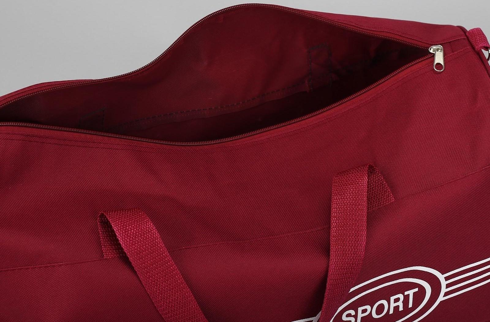 Сумка спортивная, отдел на молнии, длинный ремень, цвет бордовый